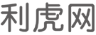 武隆商业信息门户